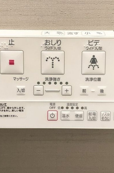 シティハウス東池袋 