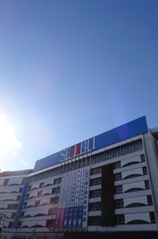 シティハウス東池袋 