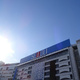 シティハウス東池袋 