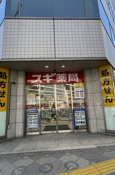 パークリュクス神田多町 