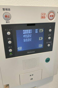 プライムアーバン恵比寿Ⅱ 