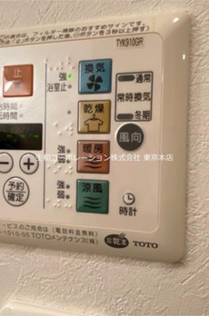 アールクレスト秋葉原 
