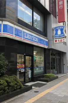 アールクレスト秋葉原 