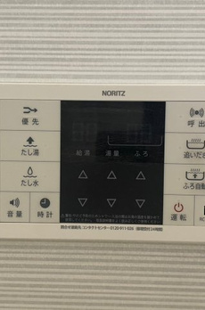 DIPS西日暮里 