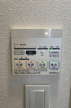 DIPS西日暮里 
