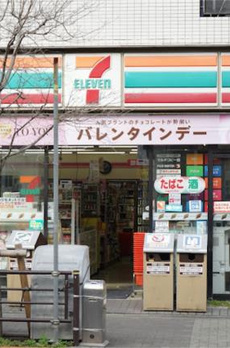 ラヴィン 