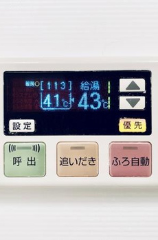 Ｂｒｉｌｌｉａ　ｉｓｔ　東雲キャナルコート 