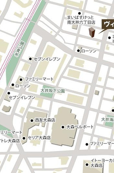 ヴィレッタ大森 