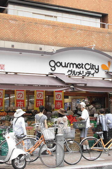 ベルファース麻布十番 