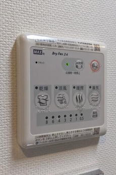 プラティーク東麻布 