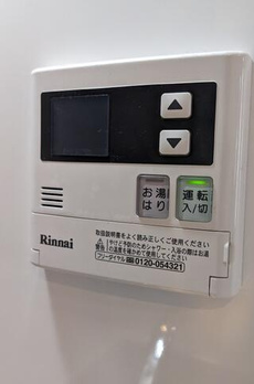 プラティーク東麻布 