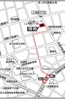 プレジールテアトル用賀 