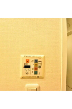プライマル小石川 