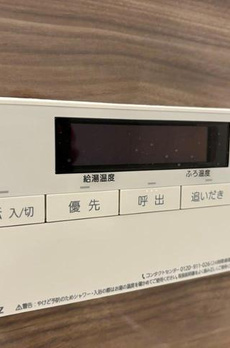 ジオエント新中野 
