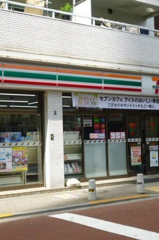 ステーションガーデンタワー 