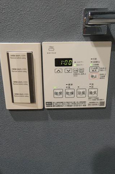 トキテラス 