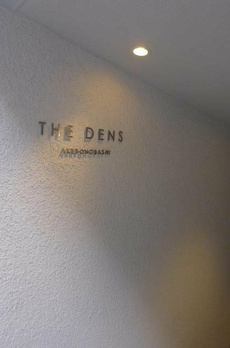ＴＨＥ　ＤＥＮＳ　曙橋 