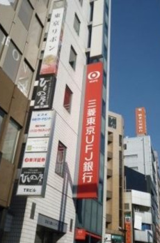 ネオ　メディトピア 