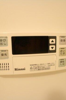 プラウドフラット中野 