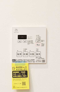 プレディアコート清澄白河 