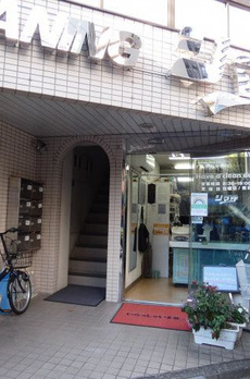 原宿コート 