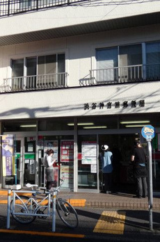 原宿コート 