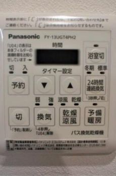 フィカーサ高円寺 