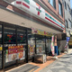 Ｂｒｉｌｌｉａ上野Ｐｌａｃｅ 