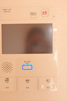 ドゥーエ南麻布 