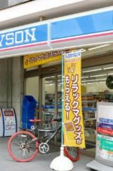 ＰＲＯＮＴ押上 