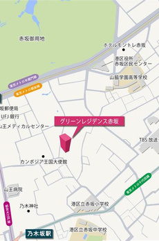 グリーンレジデンス赤坂 