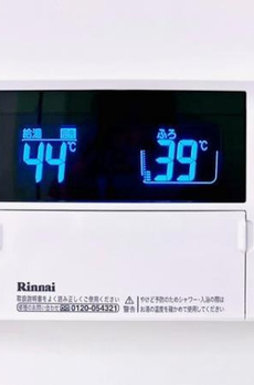 Ｂｒｉｌｌｉａ　ｉｓｔ　千駄ヶ谷 