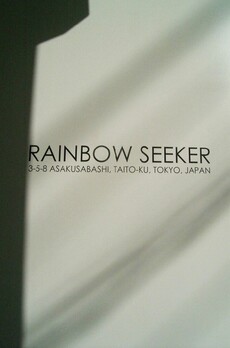 RAINBOW SEEKER 