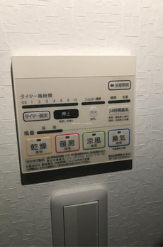 ツルマキロジ 