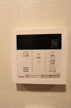 リバーレ中野坂上 