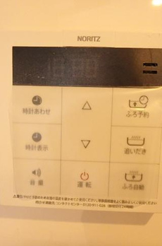 ルフォンブランシェ品川南大井 