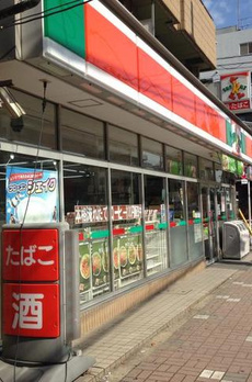 ガーラ・グランディ木場 