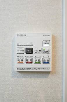 ＨＦ押上レジデンス 