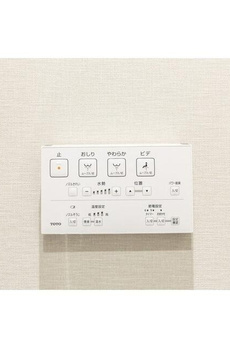 ＬＩＢＲ　ＧＲＡＮＴ　西新宿ＷＥＳＴ 