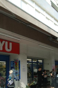 ル　マノアール 