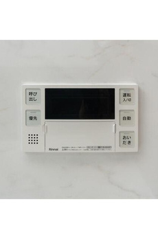 ブラウ戸越銀座テラス 