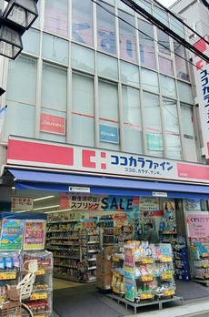 エム　メゾン　ヨヨギ 