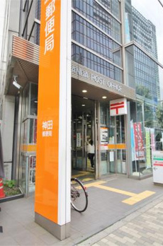 ＲＡＸＡ　神田須田町 