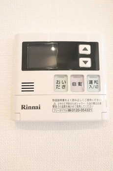 コンフォリア台東根岸 