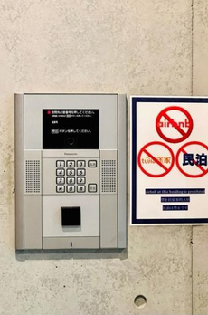 ＨＴピア赤坂 