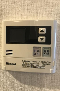 リヴシティ赤坂 