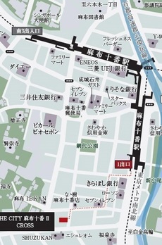 THE CITY麻布十番ⅡCROSS 