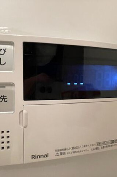 クレストコート町屋 