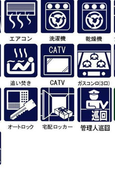 代沢レジデンス 