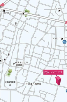 代沢レジデンス 